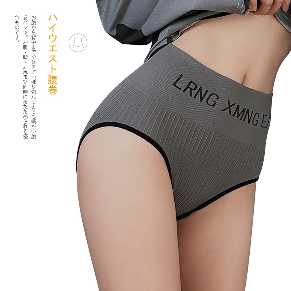 ポイズ　女性用お出かけショーツ　Mサイズ　10枚入り×20袋 楽天市場】【ポイント10倍】ポイズ さらさら吸水 吸水ナプキン